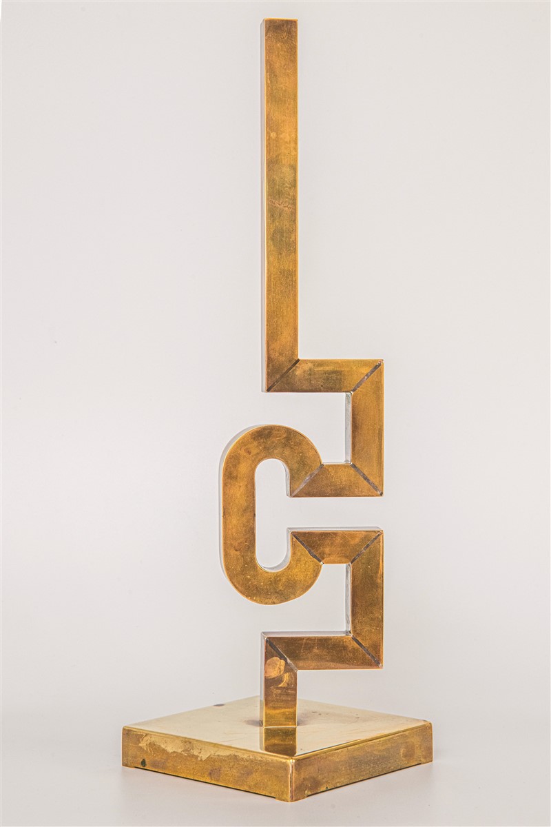 Mohammed Chabâa, Untitled, 1968, Copper, 13 x 13 cm (base), 44 cm (height). Mohammed Chabâa Estate