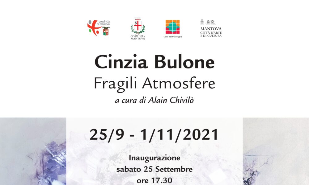 Cinzia Bulone Fragili Atmosfere
